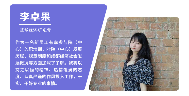 李卓果.png