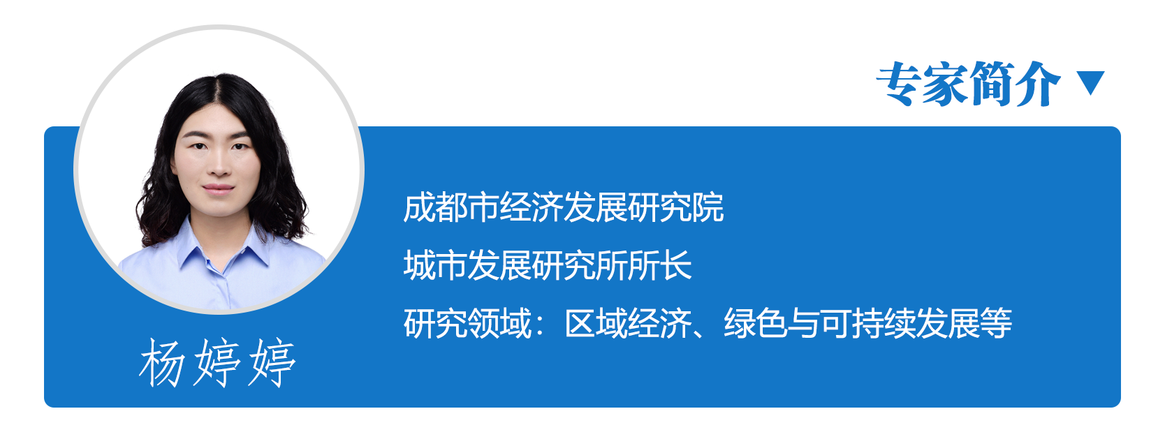 1631771902761010490.png