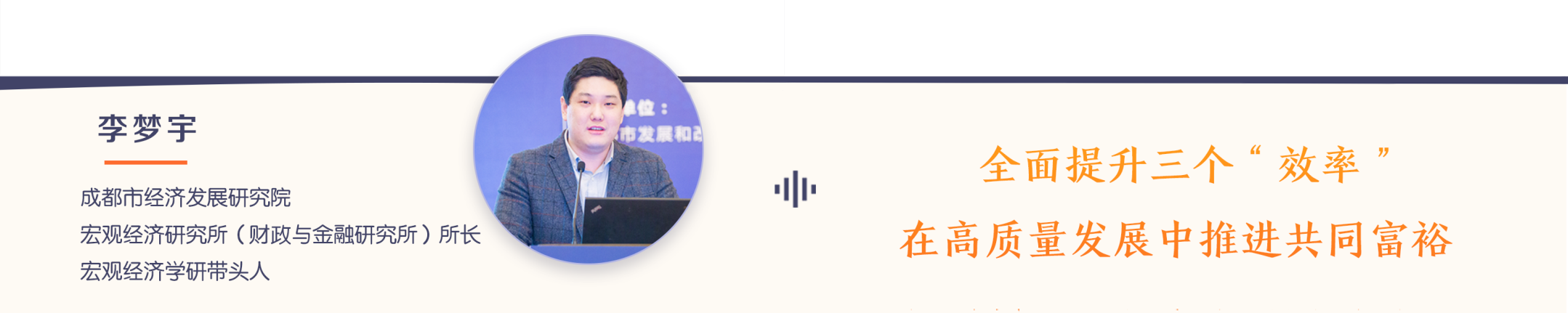 1631783129640060377.png