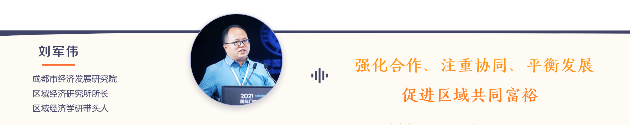 1631783183119056620.png