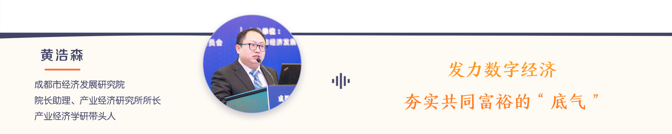 1631783195927001468.png