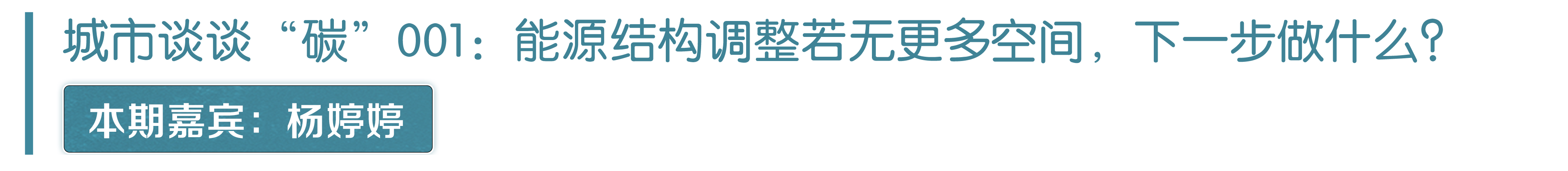 1631783472353067189.png