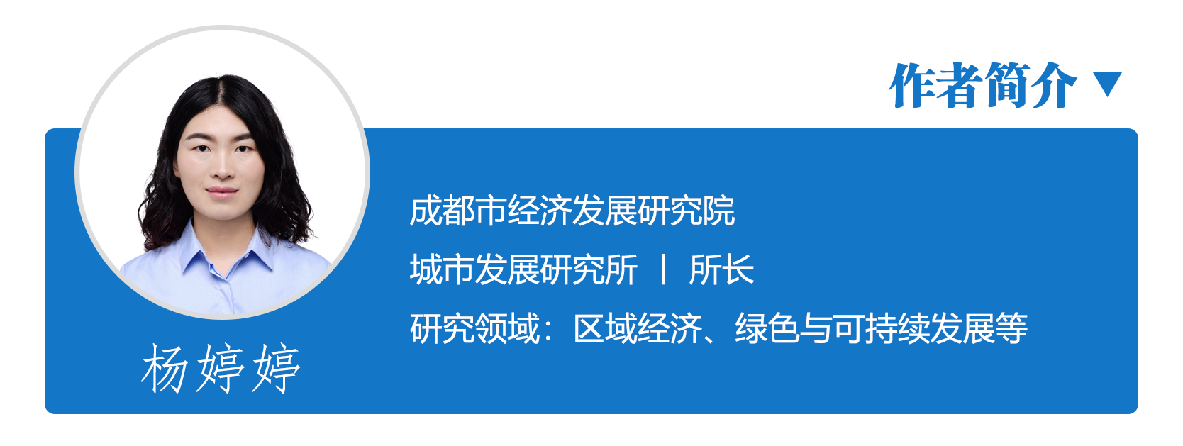 1632383656078068366.png
