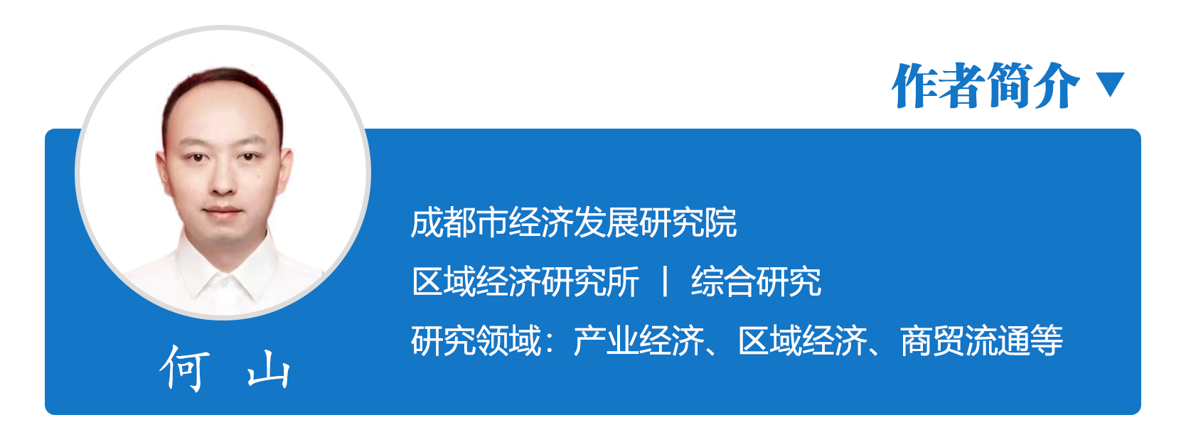 1634018879564044335.png