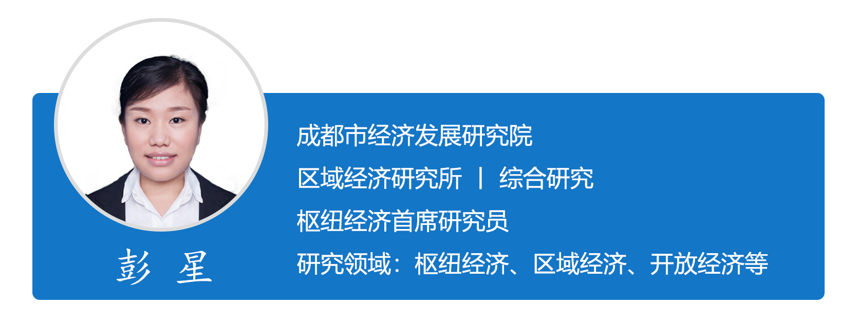 1634018879585059602.png