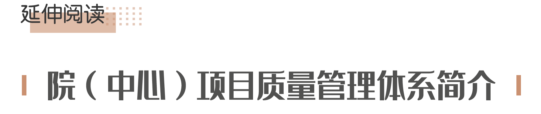 1634624412345001106.png