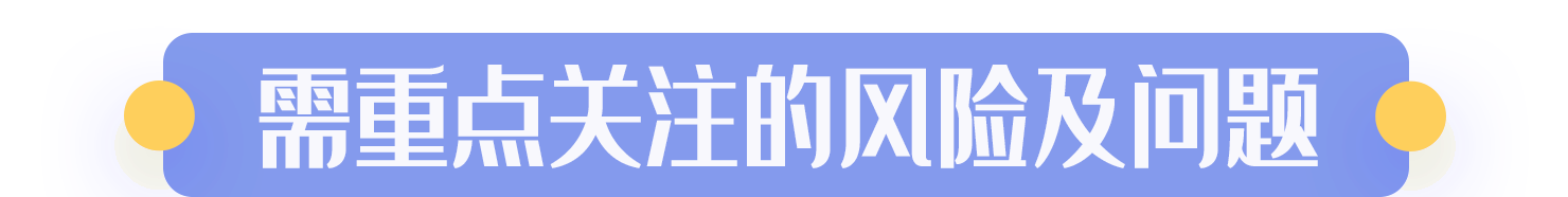 1635407064045026261.png