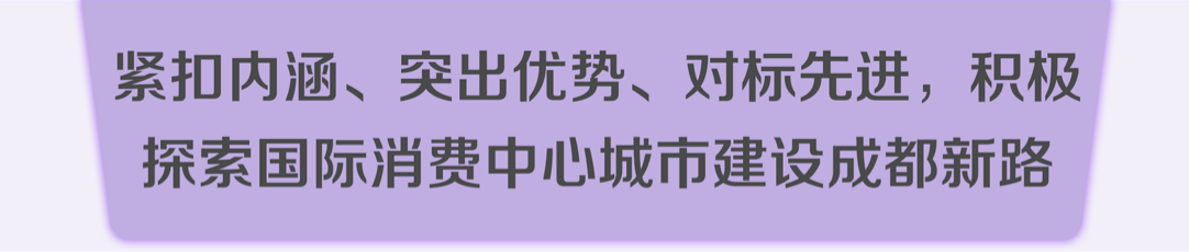 大标题.png