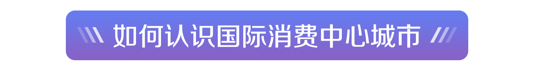 1635408610775034792.png