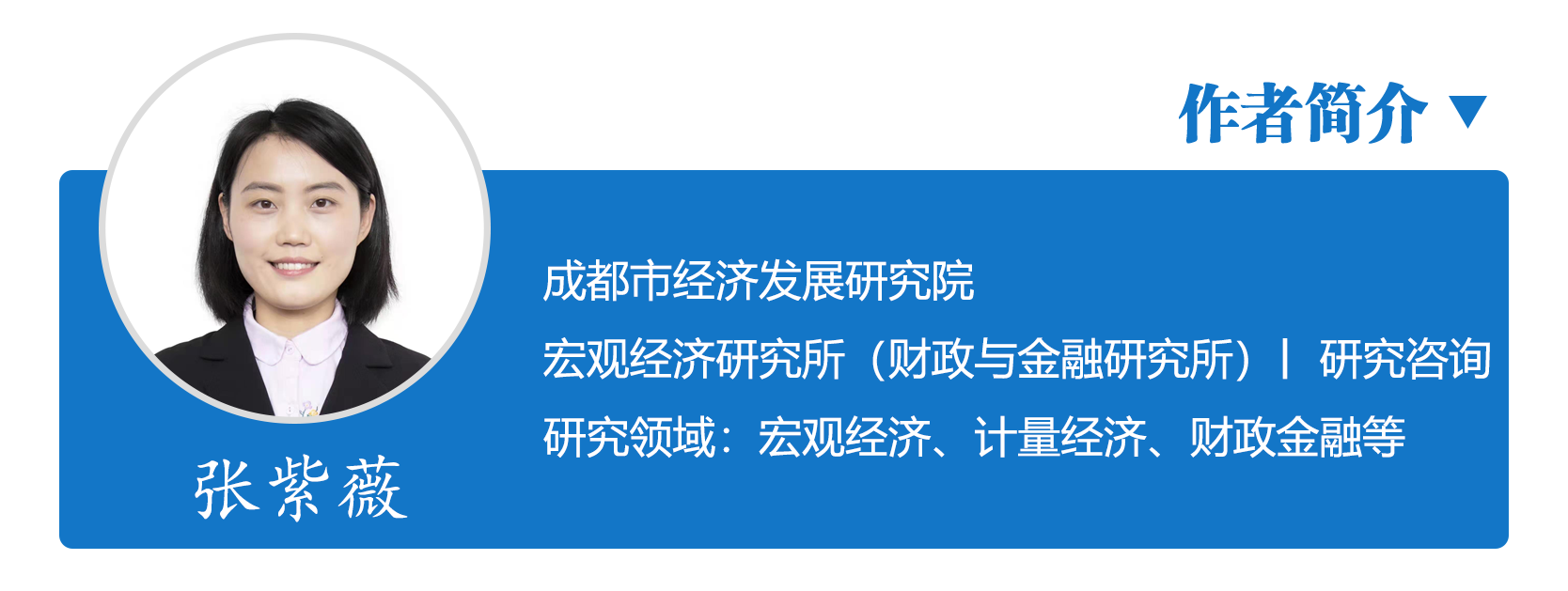 1635412467892043753.png