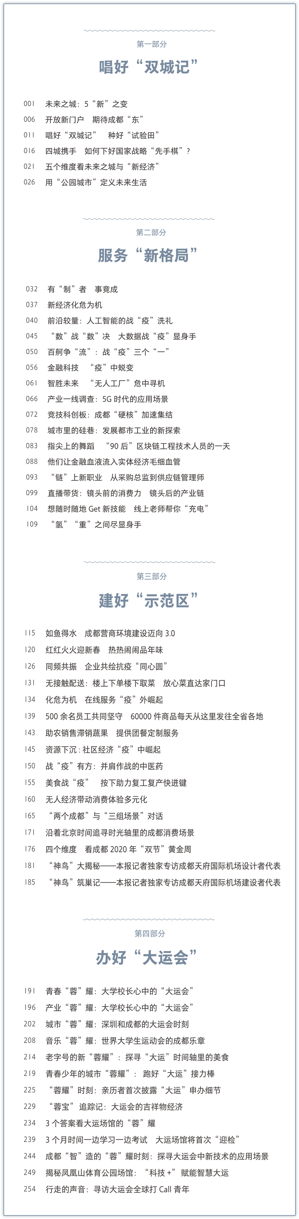 图1.png