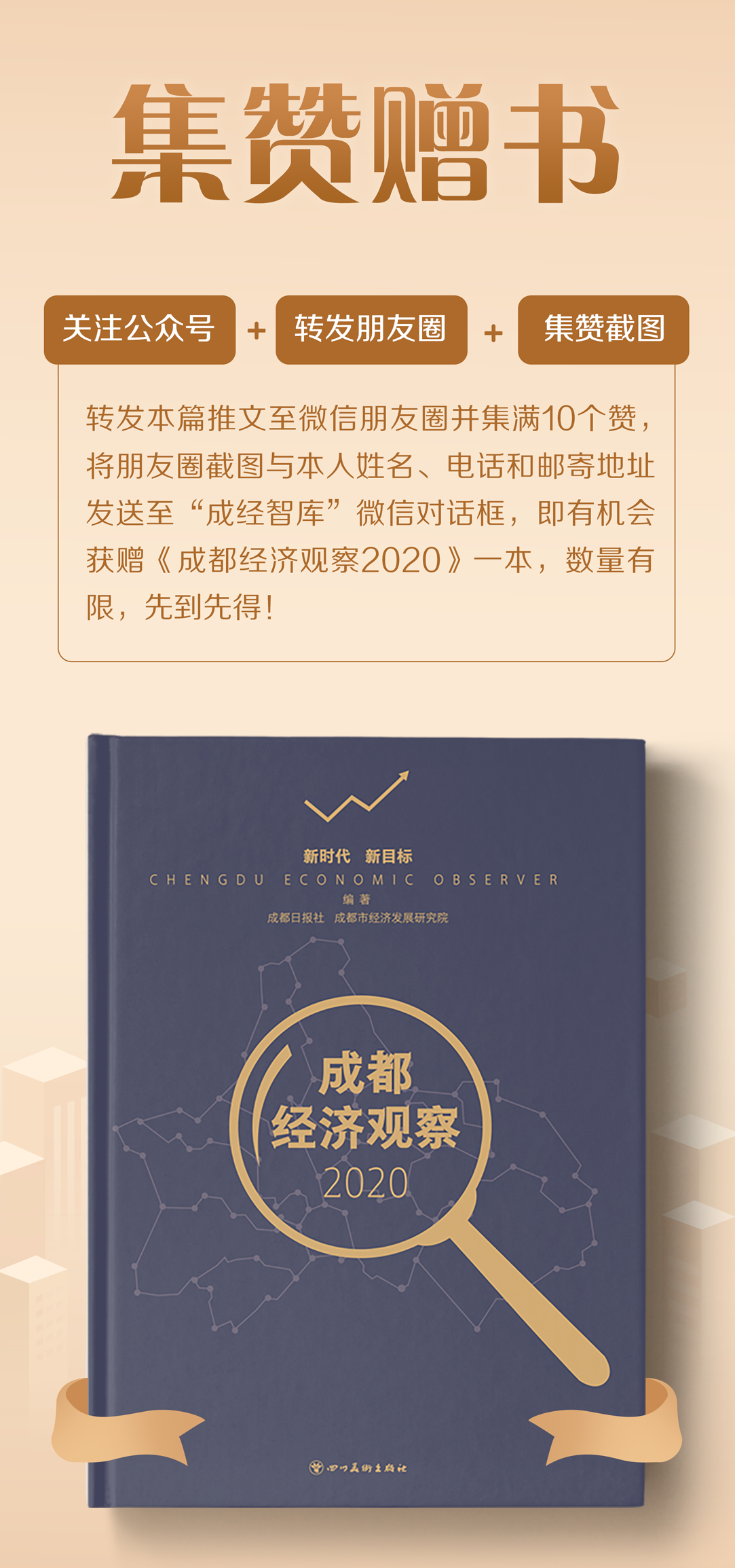 图2.png