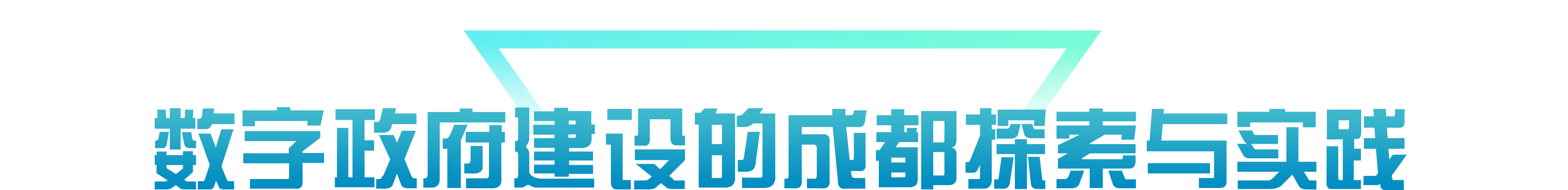1636349733408026421.png