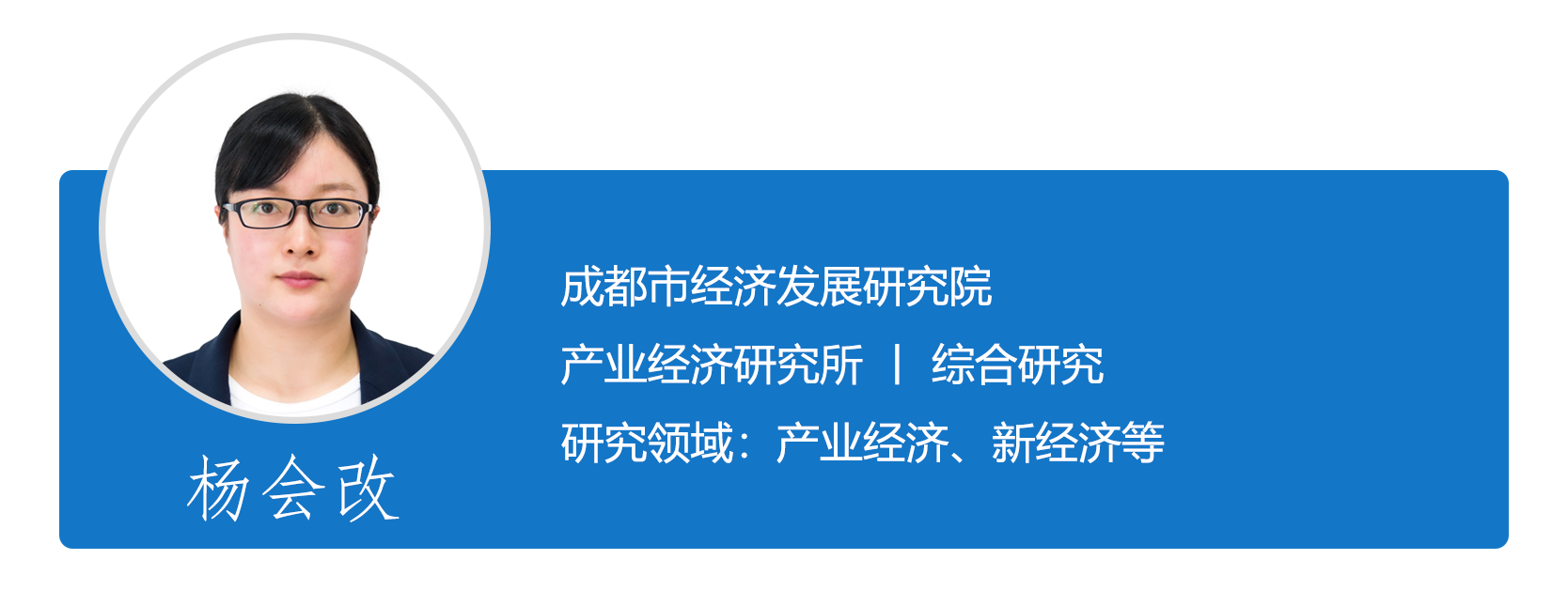 1636443692998033235.png