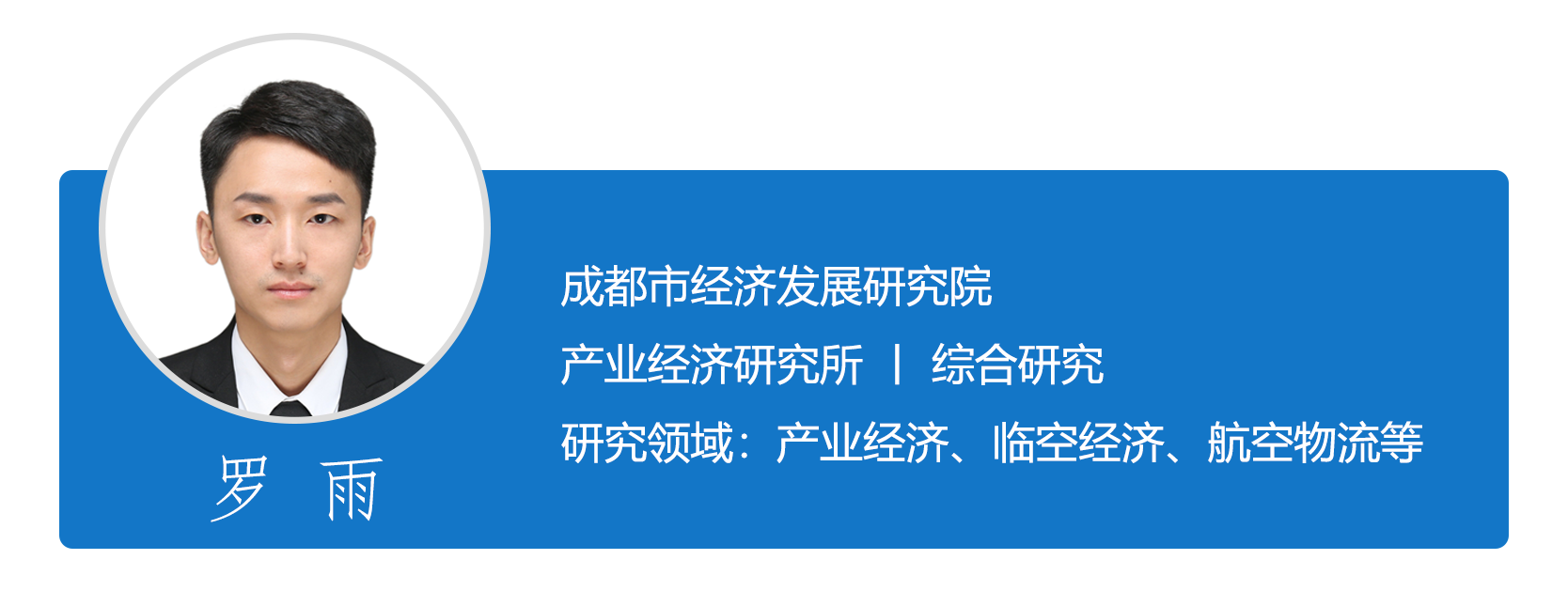1636443716138028414.png