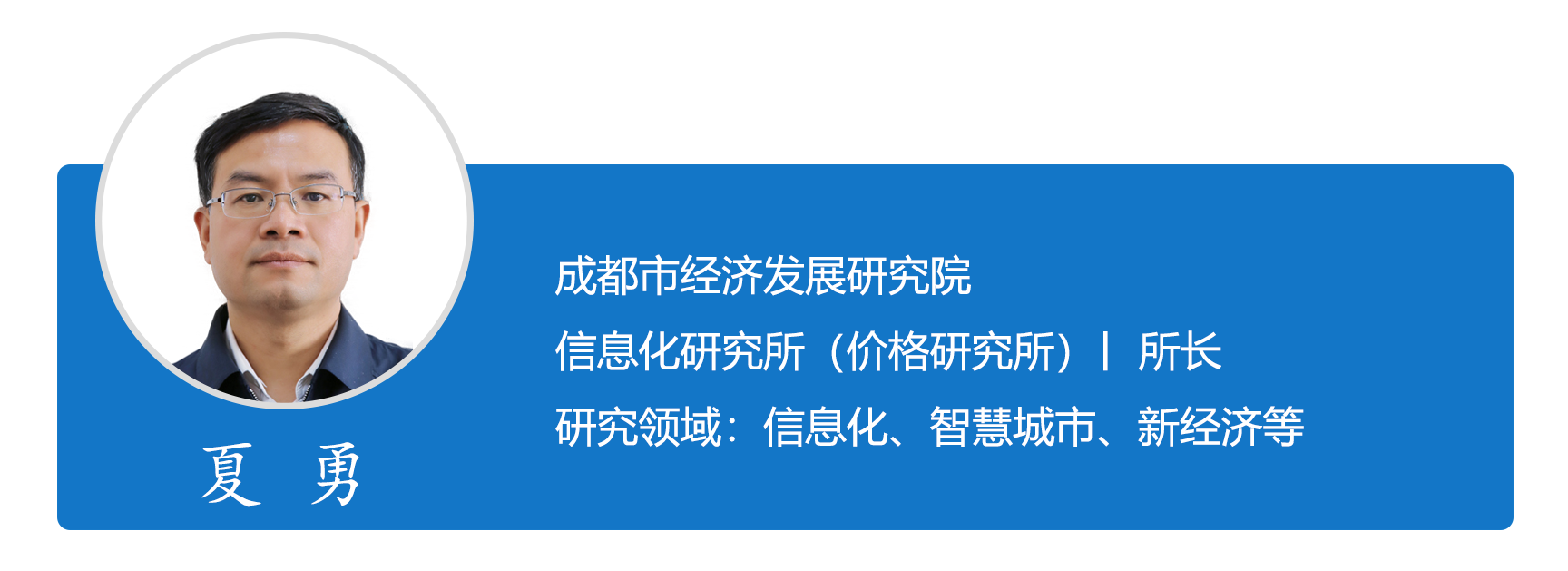 1637039673616009095.png