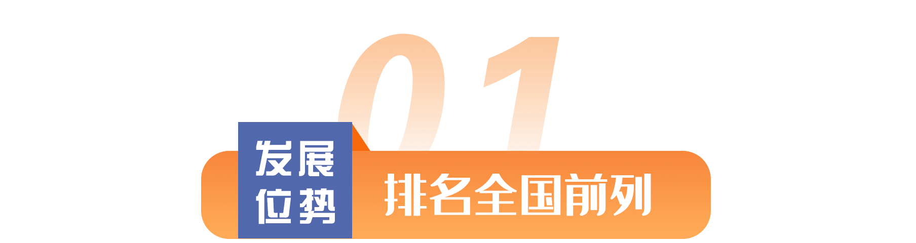 1637718779060006471.png