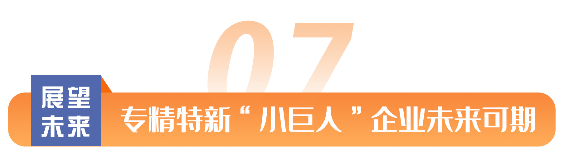 1637721829810084817.png