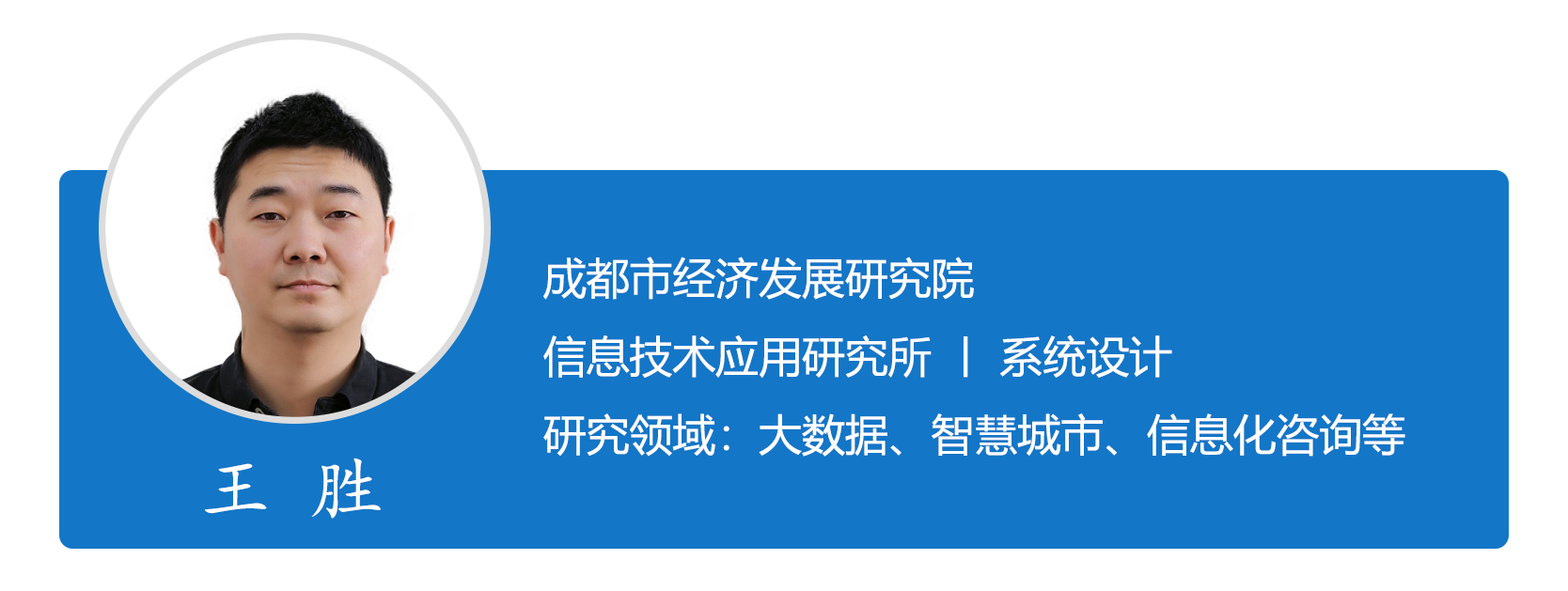 1637722064621048478.png
