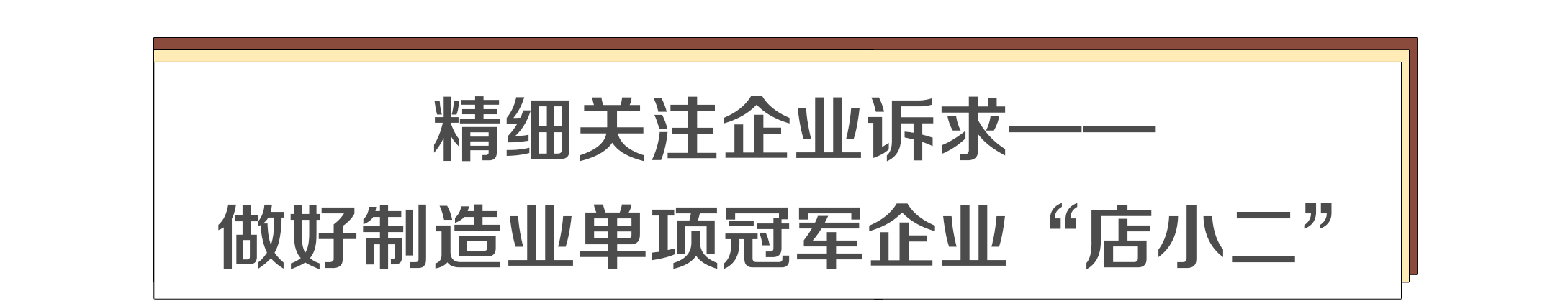 1639028701680098288.png