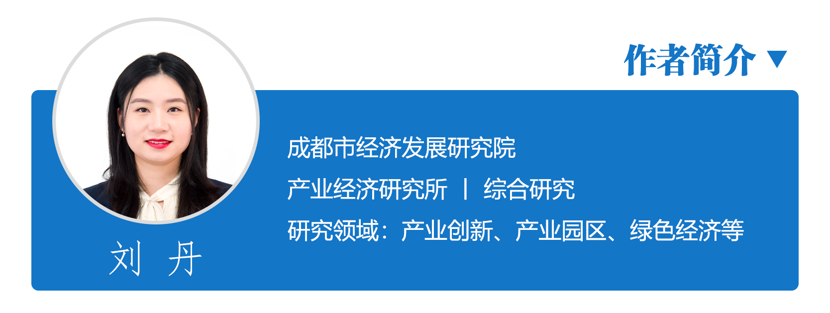 1639028892409030961.png