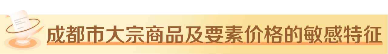 1639467046973071227.png
