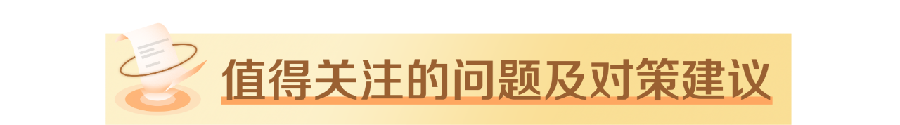 1639470480863091272.png
