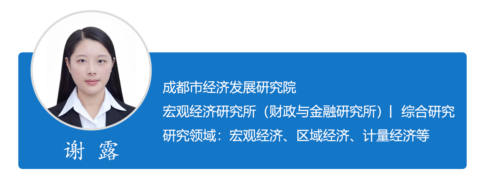 1639472199420039950.png