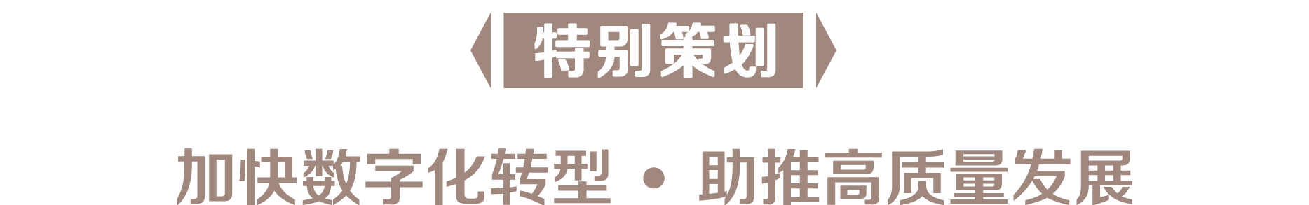 1640135829227014691.png