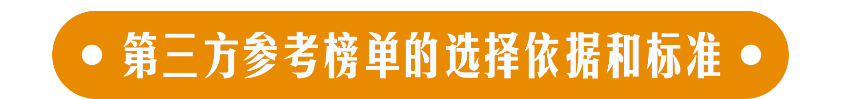 1640662152430083840.png