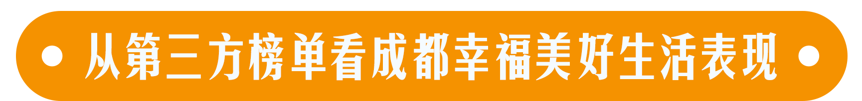 1640662549105091328.png