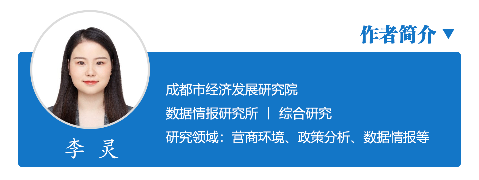 1640672075211041822.png