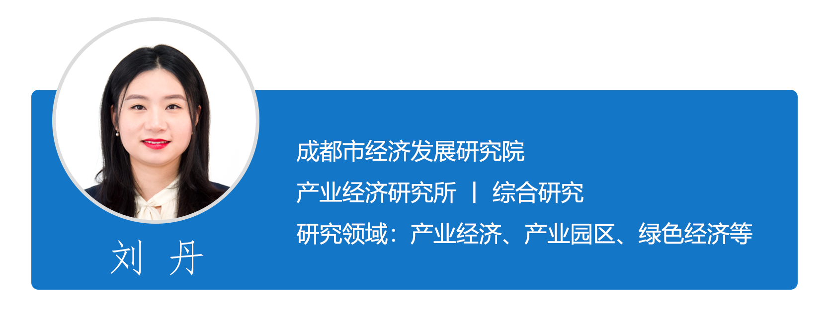 1641446611801029174.png