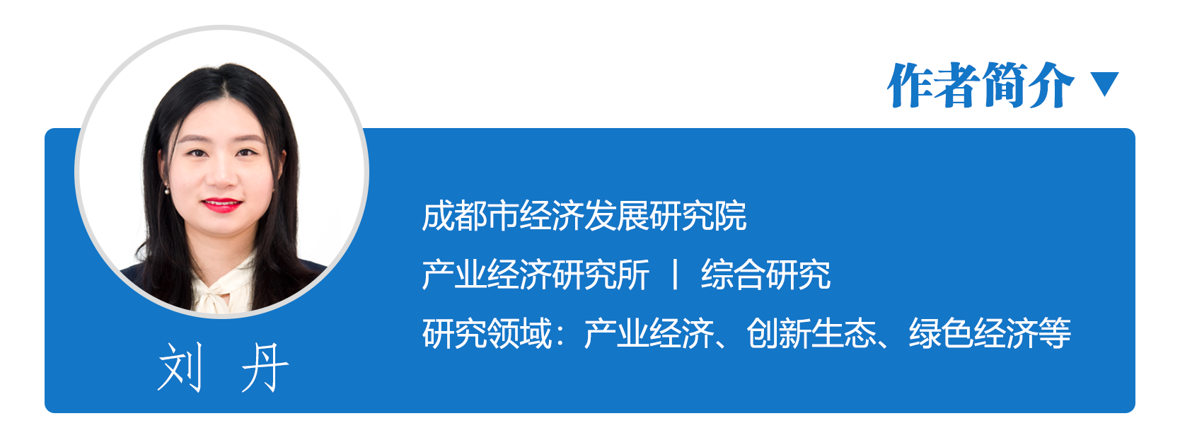 1643168509336054936.png