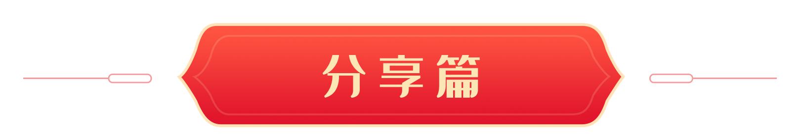 1644203199051038115.png