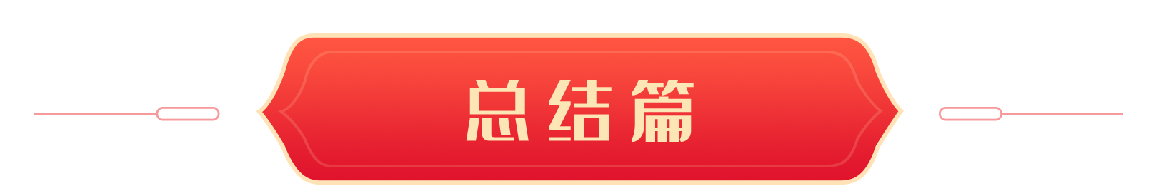 1644205159108089475.png