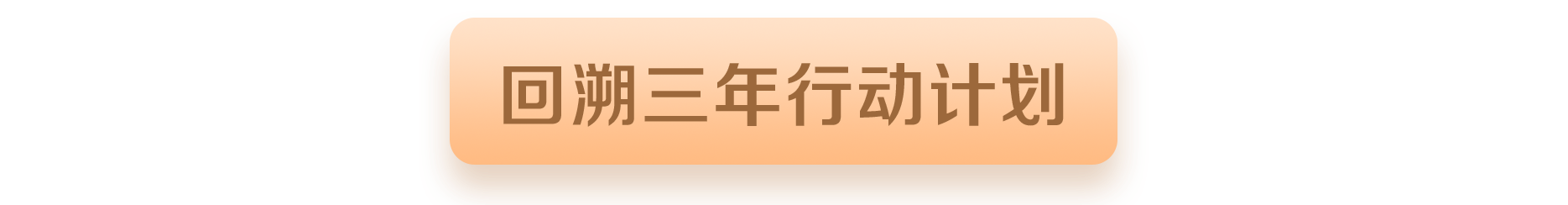 1644211731532010216.png