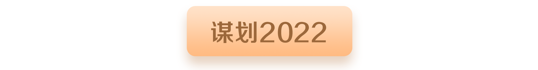 1644211911163013019.png