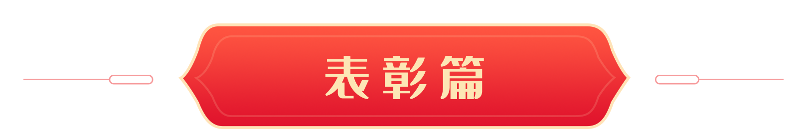1644211952410086498.png