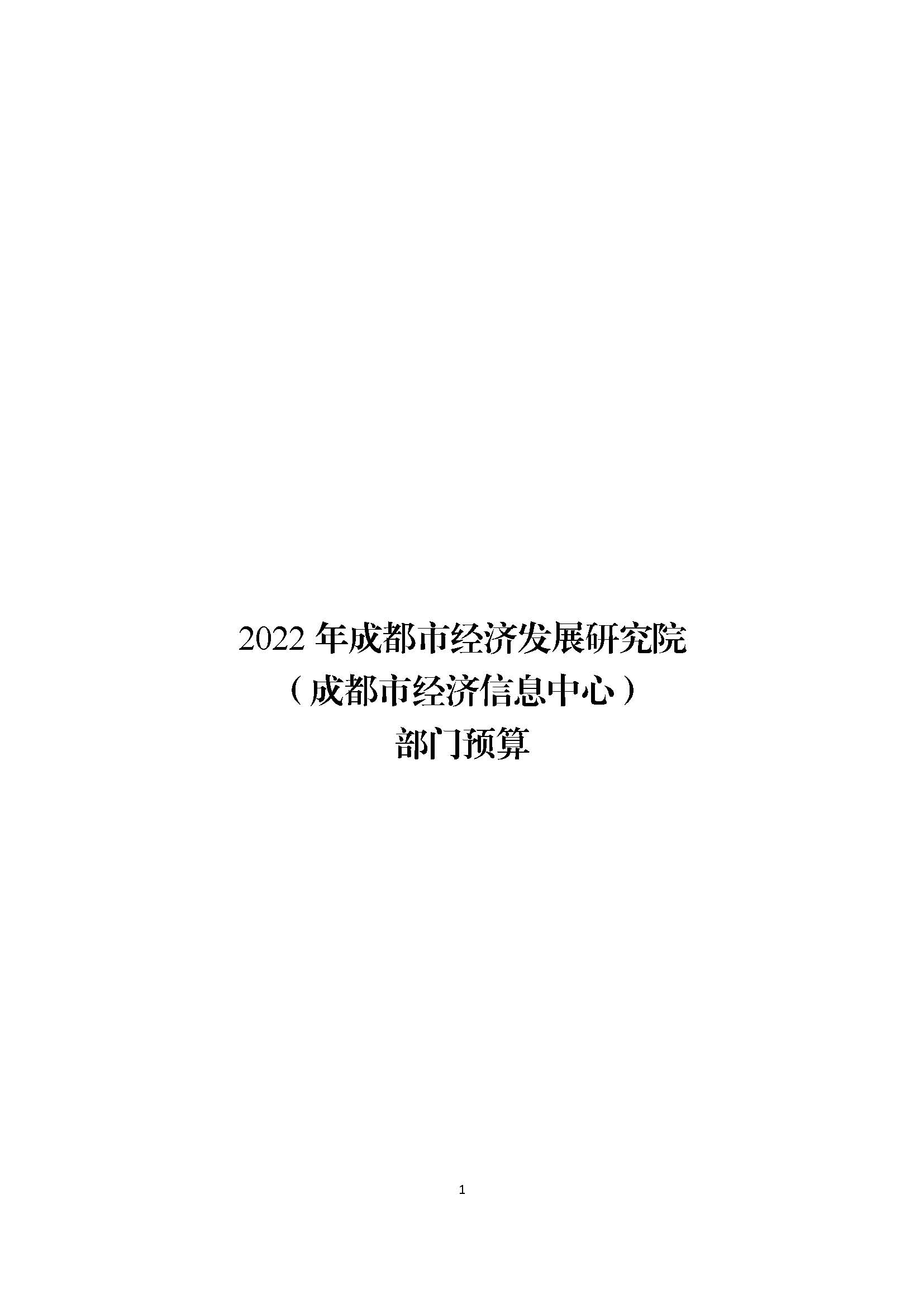 1645522348570007889.jpg