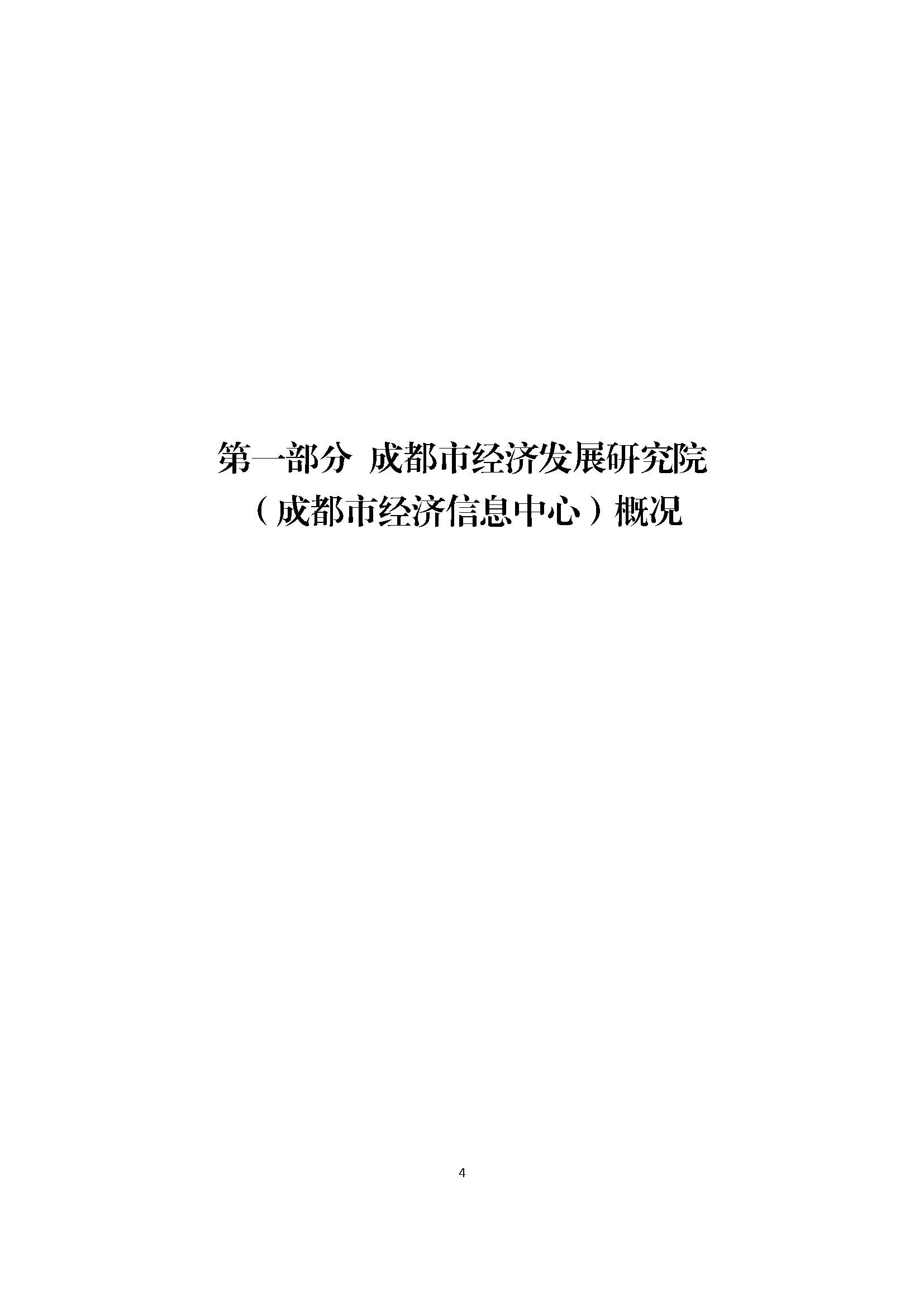 1645522348723096226.jpg
