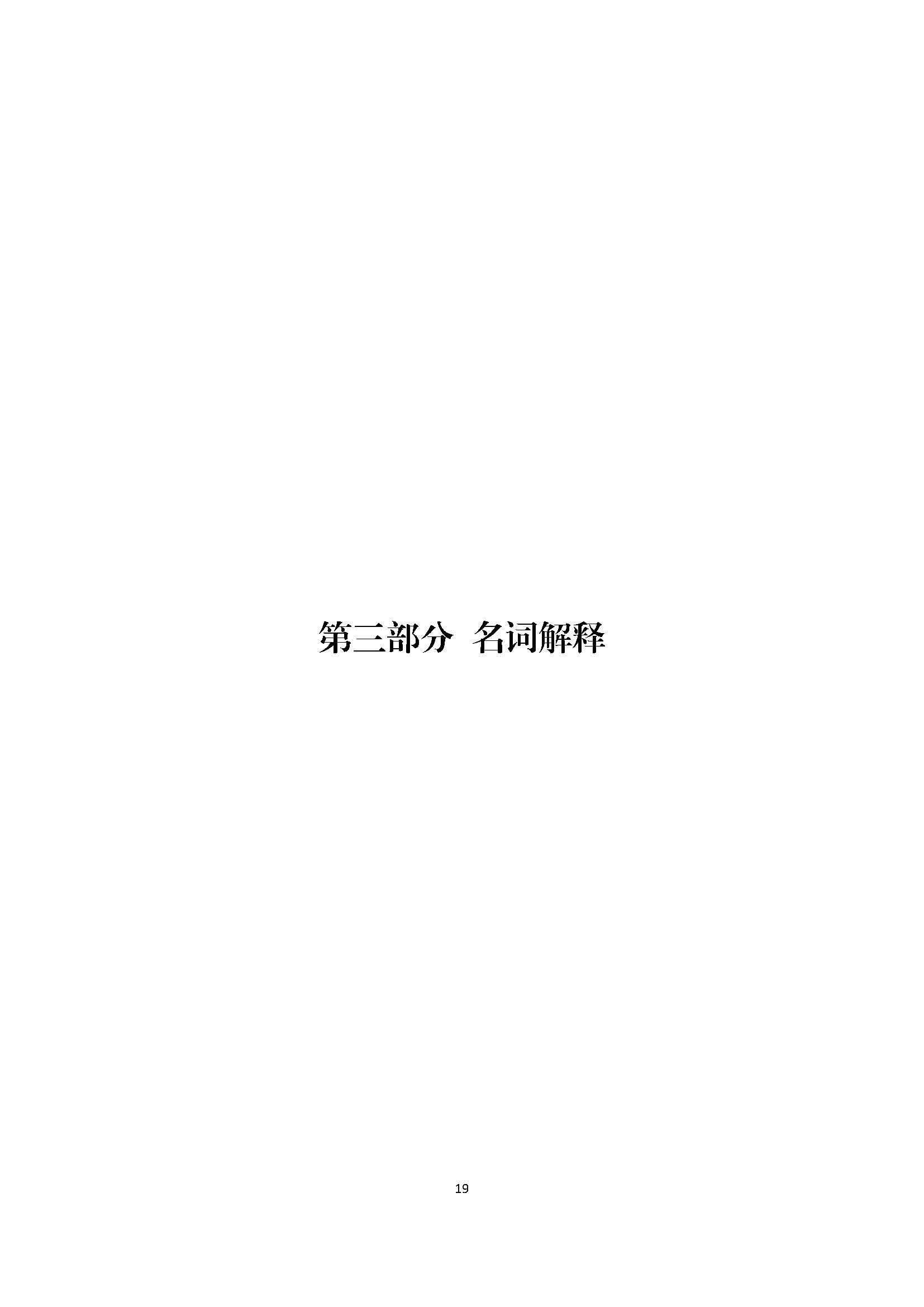 1645522349978019064.jpg