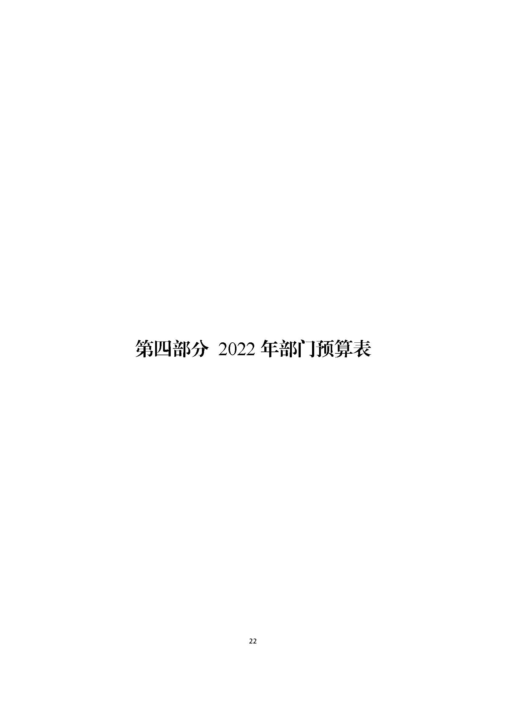 1645522350293033762.jpg