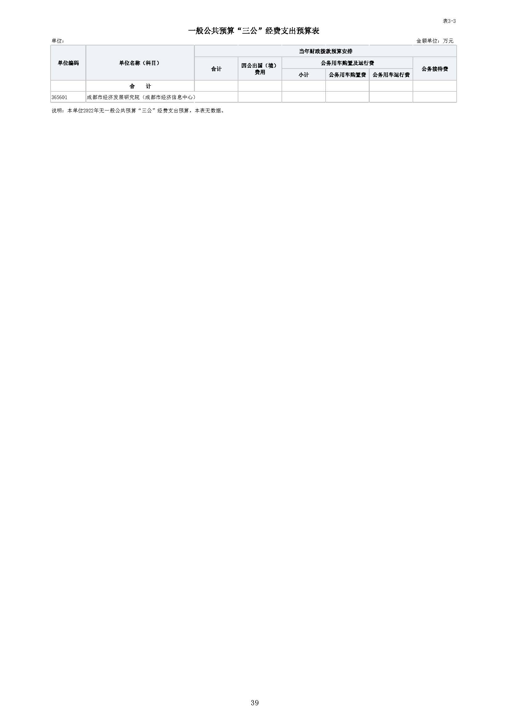 1645522352150033458.jpg