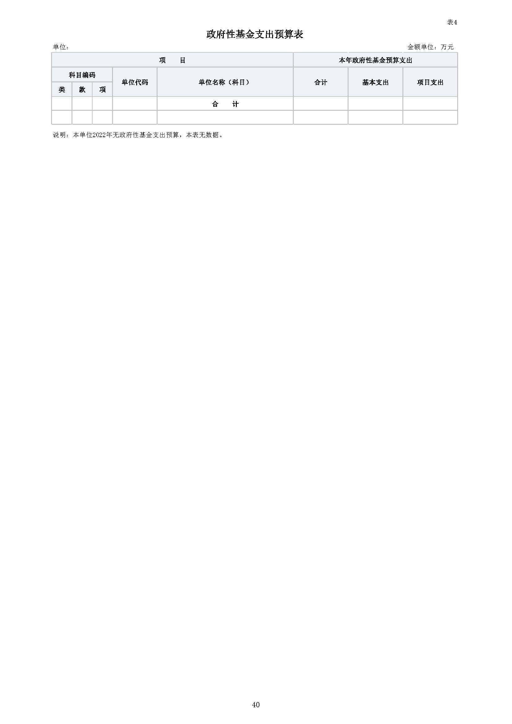1645522352231088402.jpg