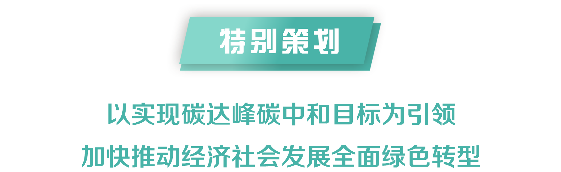 1645595205651079945.png