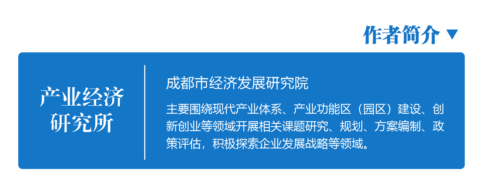 1646977150144028528.png