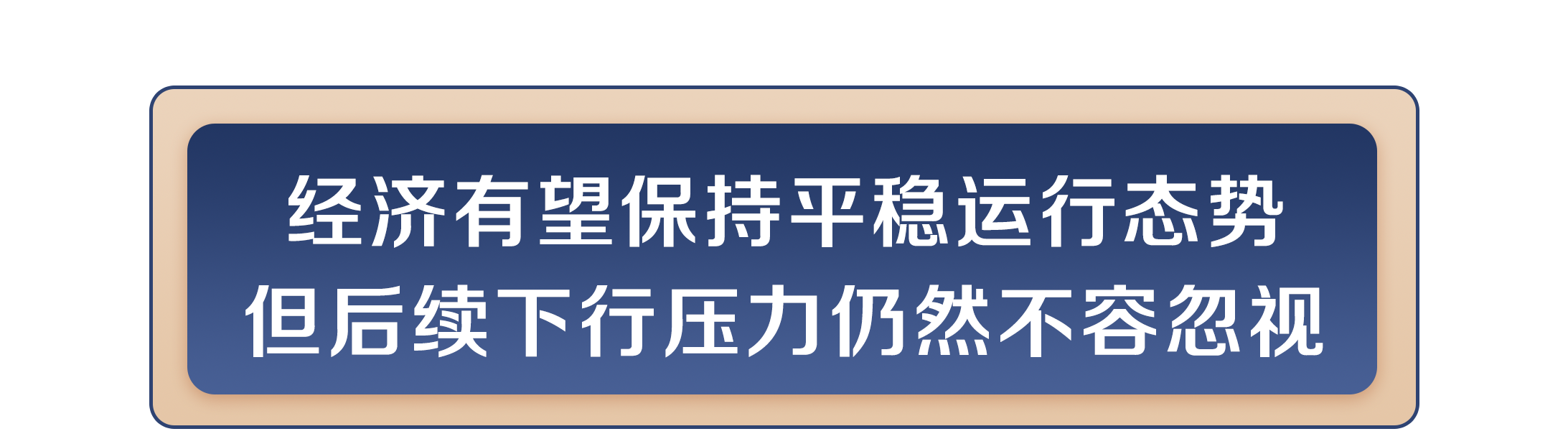1651050387398085575.png