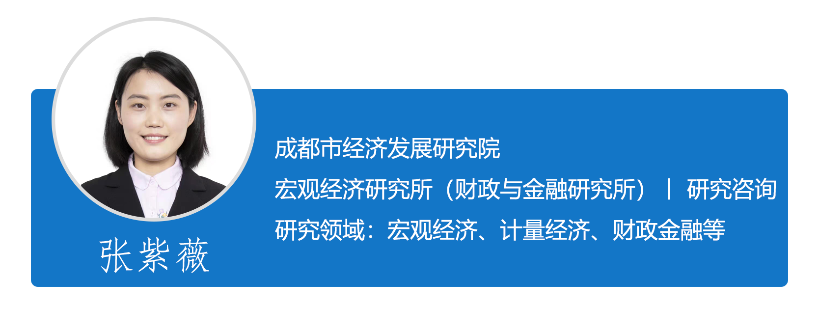 1651050547146005870.png