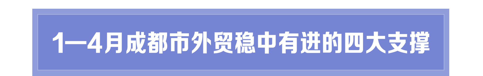 1653629532350084114.png
